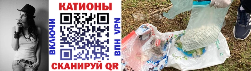 Купить наркотики Полысаево mega ссылки  Кокаин  ГАШИШ  Меф мяу мяу  Марихуана 