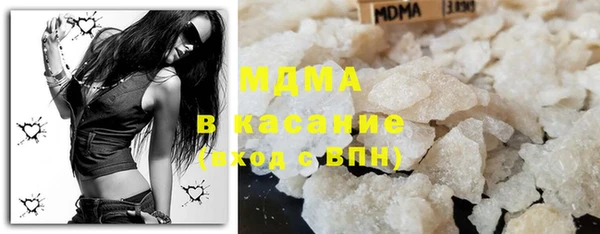 MESCALINE Сафоново