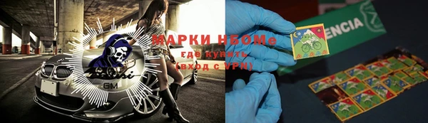 mix Аркадак