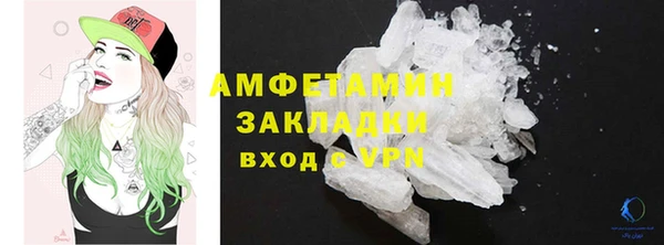 mix Аркадак
