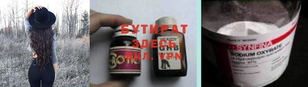 mix Аркадак