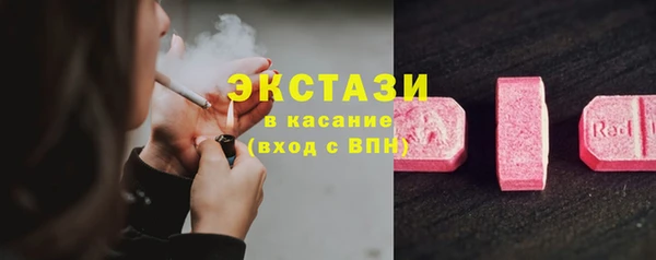 mix Аркадак