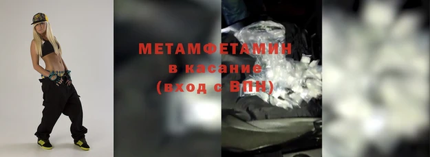 mix Аркадак