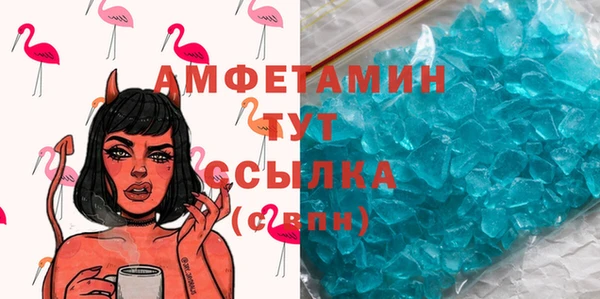 mix Аркадак