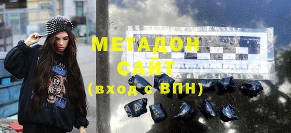 mix Аркадак
