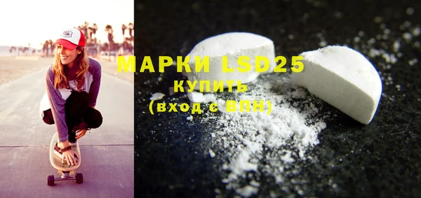 mix Аркадак